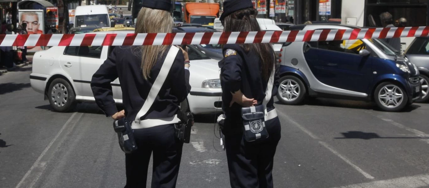 Άνοιξαν όλοι οι δρόμοι στο κέντρο της Αθήνας - Ολοκληρώθηκε η συγκέντρωση